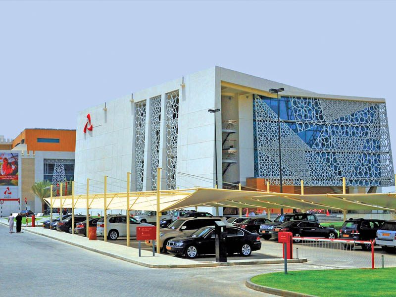 Bank Muscat HQ Building